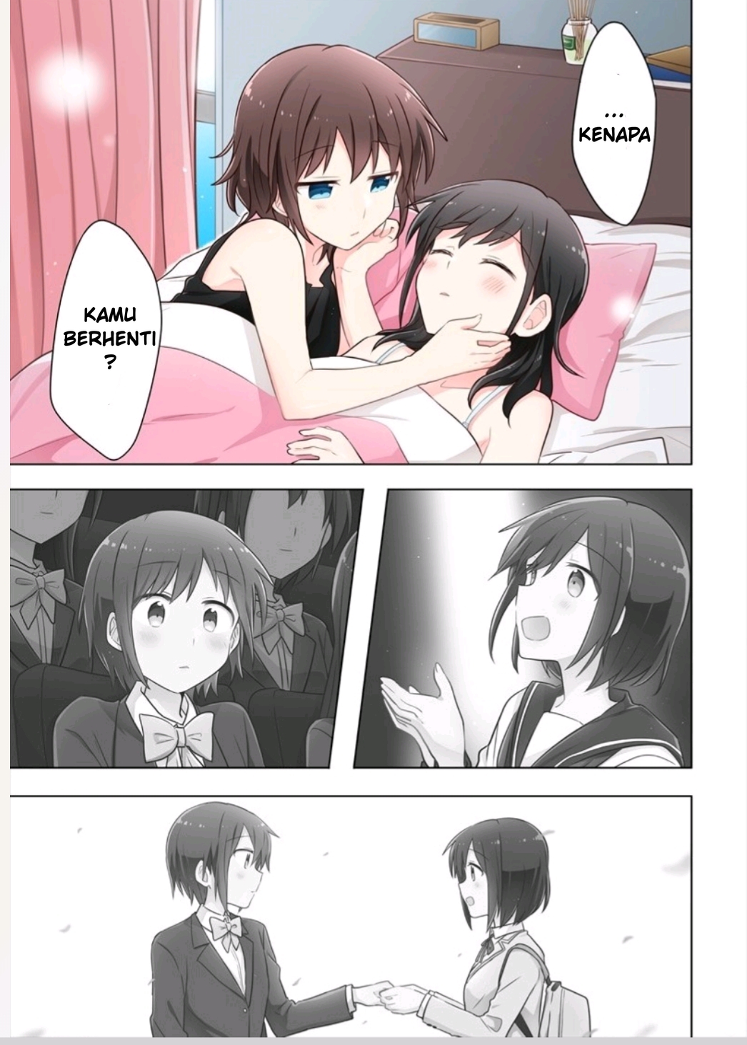 Kimi ni Tsumugu Bouhaku chapter 2